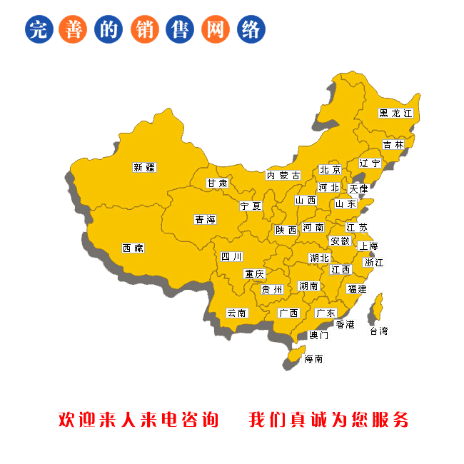 世界各地緊固件行業(yè)巨頭匯聚緊固件展